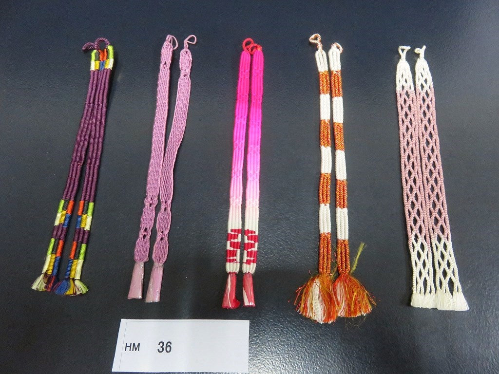 HM#36 Silk Haori Himo Flat Braid 5pcs Bundle Pack