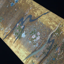 Load image into Gallery viewer, Fukuro Obi Vintage(1950-1980) Gold Irogami Silk BB201V2
