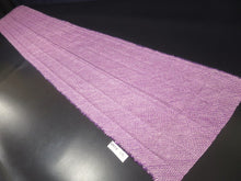Load image into Gallery viewer, MKF#171 Silk Kimono Fabric Vintage(1950-1980) Shibori Purple 85.0x13.0in(216x33cm)
