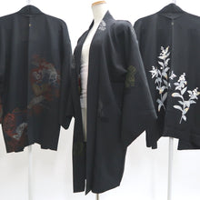 Load image into Gallery viewer, Bundle 15pcs Silk Black Haori Jacket Wholesale Bulk Free Shipping #406
