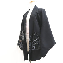 Load image into Gallery viewer, Haori Jacket Vintage(1950-1980) Black Silver Gold Narcissus Silk #9451G3

