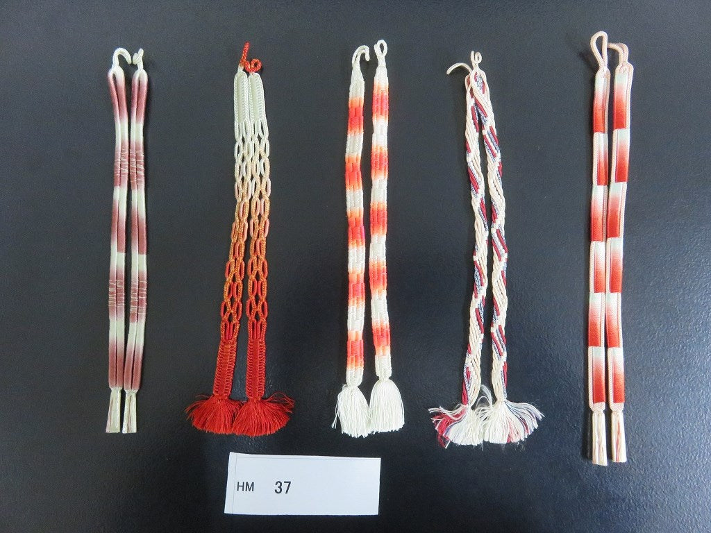 HM#37 Silk Haori Himo Flat Braid 5pcs Bundle Pack