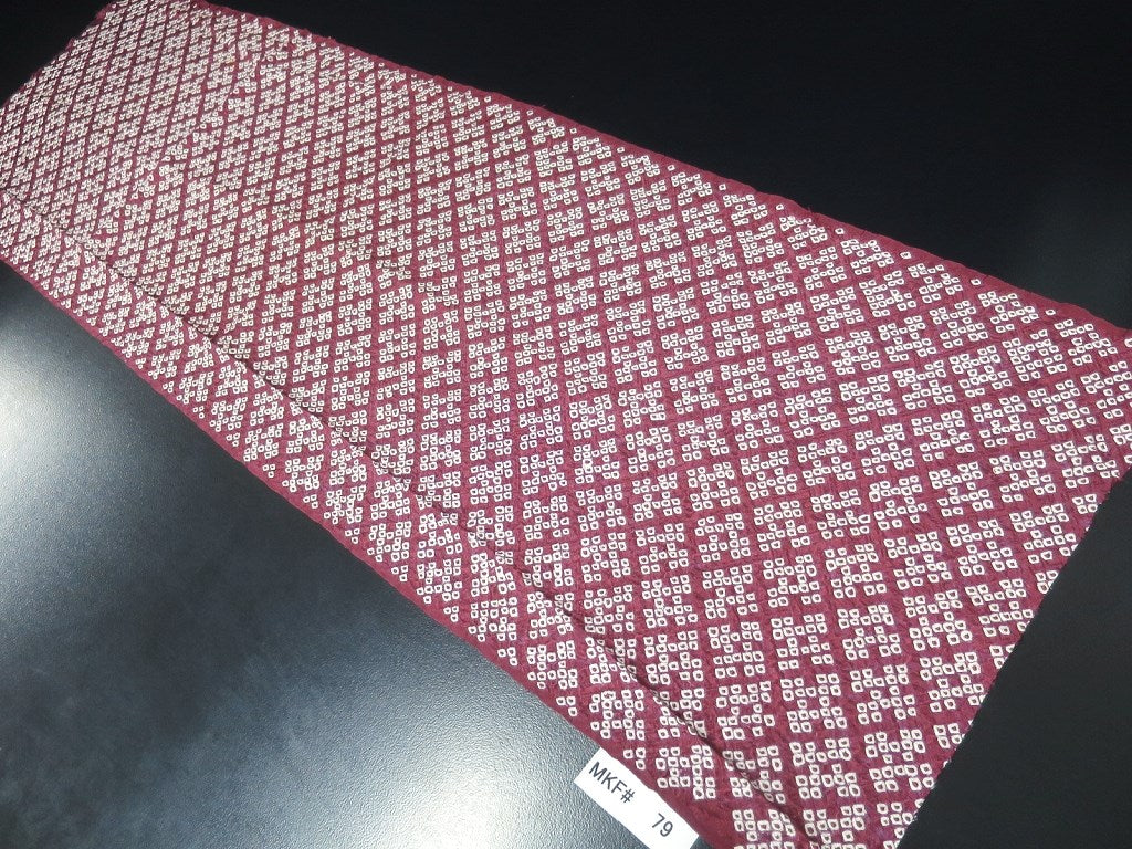MKF#79 Silk Kimono Fabric Vintage(1950-1980) Shibori Maroon 43.3x13.8in(110x35cm)