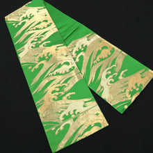 Load image into Gallery viewer, Fukuro Obi Vintage(1950-1980) Green Gold Wave Silk BB211V2

