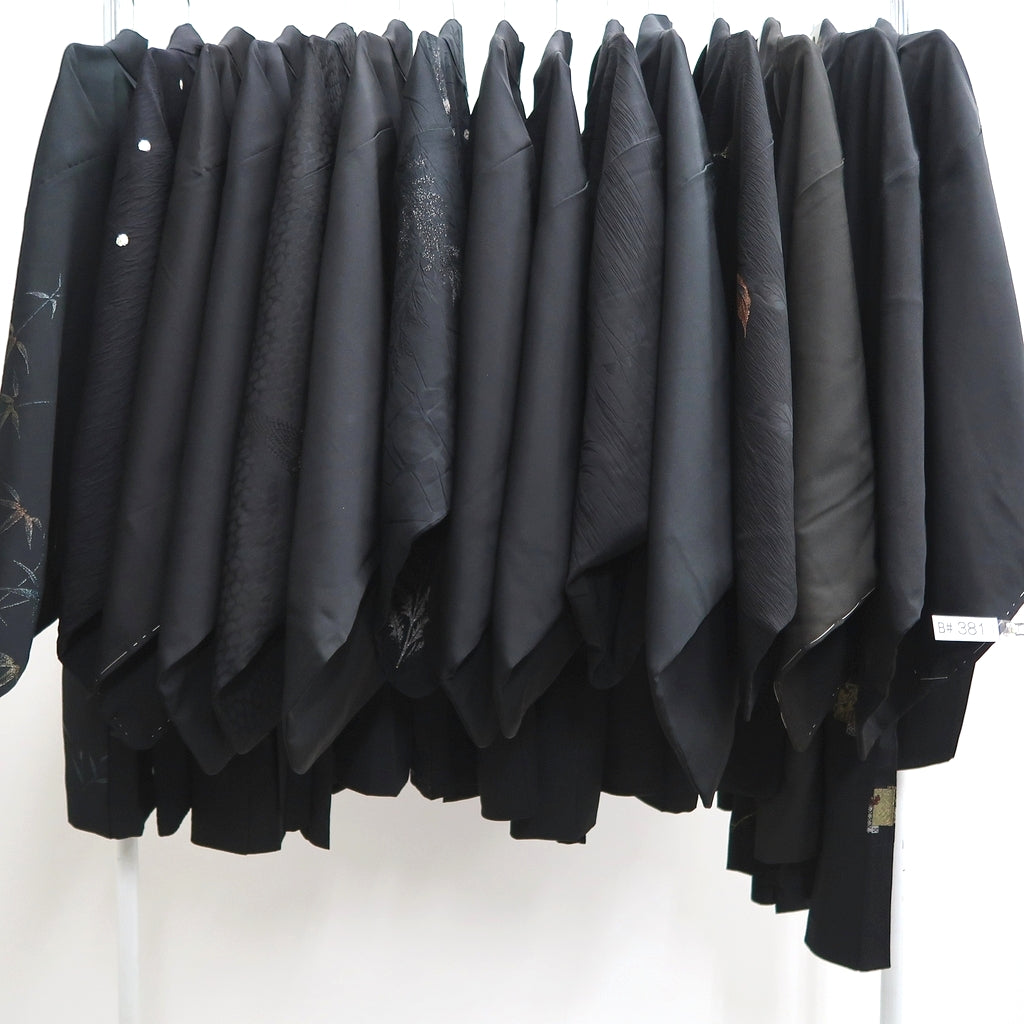 Bundle 15pcs Silk Black Haori Jacket Wholesale Bulk Free Shipping #381