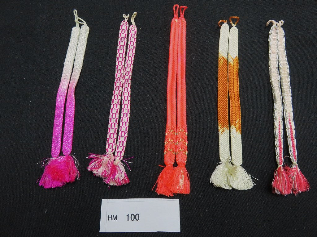 HM#100 Silk Haori Himo Flat Braid 5pcs Bundle Pack