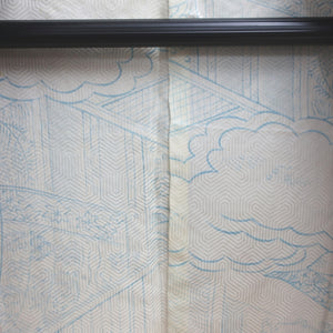 Haori Jacket Vintage(1950-1980) Purple Full Shibori Mountain Landscape Silk #9217E2