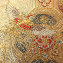Load image into Gallery viewer, Fukuro Obi Vintage(1950-1980) Gold Birds Shousoin Silk BB186V1
