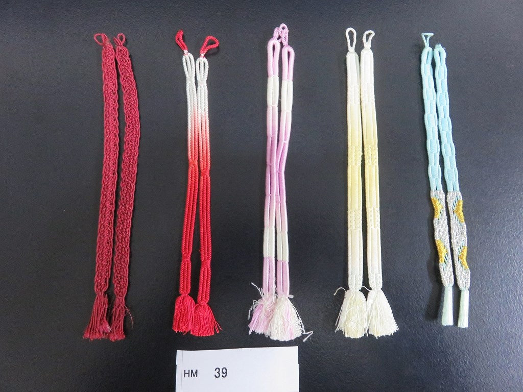 HM#39 Silk Haori Himo Flat Braid 5pcs Bundle Pack
