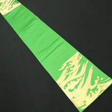 Load image into Gallery viewer, Fukuro Obi Vintage(1950-1980) Green Gold Wave Silk BB211V2
