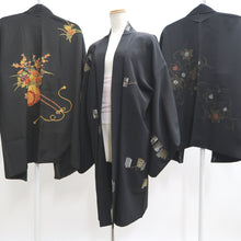 Load image into Gallery viewer, Bundle 15pcs Silk Black Haori Jacket Wholesale Bulk Free Shipping #381
