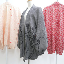 Load image into Gallery viewer, Bundle 12pcs Silk Vintage Full Shibori Haori Wholesale Bulk Free Shipping #437
