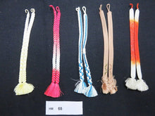 Load image into Gallery viewer, HM#68 Silk Haori Himo Flat Braid 5pcs Bundle Pack
