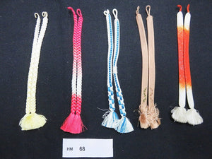 HM#68 Silk Haori Himo Flat Braid 5pcs Bundle Pack