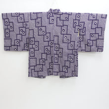 Load image into Gallery viewer, Haori Jacket Vintage(1950-1980) Purple Shibori Cards Silk #9174D5
