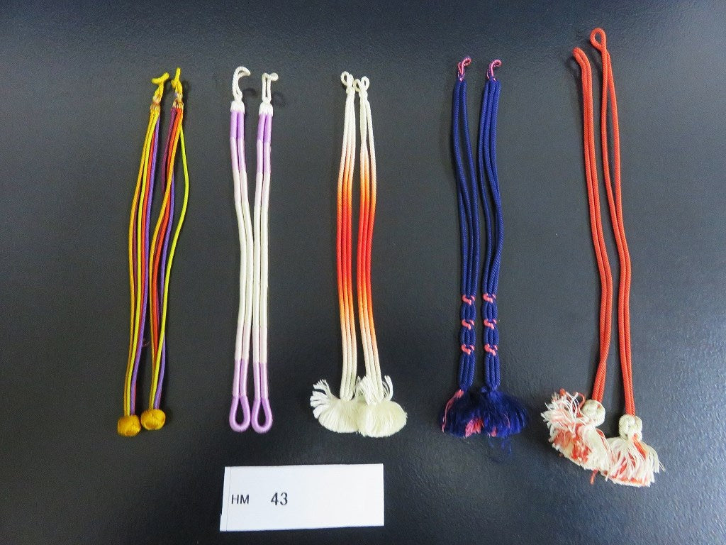 HM#43 Silk Haori Himo Flat Braid 5pcs Bundle Pack