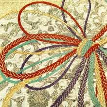 Load image into Gallery viewer, Fukuro Obi Gold Silver Kusudama Butterfly Flower Silk BB213V3
