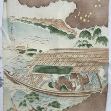 Load image into Gallery viewer, Men&#39;s Juban Light Gray Light Blue Gradation Landscape Ukiyoe Silk #9482G5
