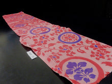 Load image into Gallery viewer, KK730A6 Silk Kimono Fabric Vintage(1920-1950) Meisen Peal Pink 55.1x11.8in(140x30cm)
