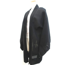 Load image into Gallery viewer, Haori Jacket Vintage(1950-1980) Black See-Through Bamboo Silk #9030D1
