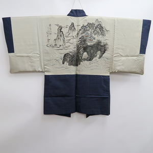 Men's Haori Vintage(1950-1980) Blue Black Landscape Silk #9389G1