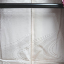 Load image into Gallery viewer, Haori Jacket Vintage(1950-1980) Magenta Full Shibori Plum blossom Silk #9440G3

