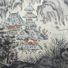 Load image into Gallery viewer, Men&#39;s Haori Vintage(1950-1980) Blue Black Landscape Silk #9389G1
