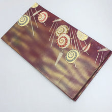 Load image into Gallery viewer, Fukuro Obi Vintage(1950-1980) Wine red Gold Bangasa Umbrella Silk BB179V1
