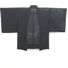 Load image into Gallery viewer, Haori Jacket Vintage(1950-1980) Black See-Through Bamboo Silk #9030D1
