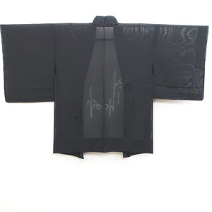 Haori Jacket Vintage(1950-1980) Black See-Through Bamboo Silk #9030D1
