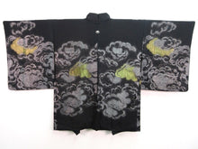 Load image into Gallery viewer, Haori Jacket Vintage(1950-1980) Black Gold Silver Glinting Cloud #134
