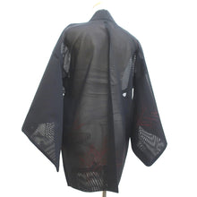 Load image into Gallery viewer, Haori Jacket Vintage(1950-1980) Black Wine red See-Through Grass Silk #9031D1
