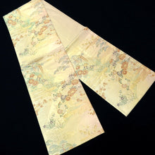 Load image into Gallery viewer, Fukuro Obi Gold Green Pink Peony Maple Leaf Chrysanthemum Silk BB215V3
