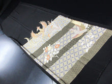Load image into Gallery viewer, BCF#2944 Silk Tomesode Fabric Phoenix 43.3x15.7in(110x40cm)
