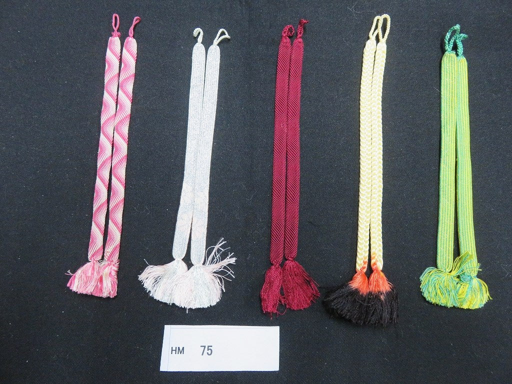 HM#75 Silk Haori Himo Flat Braid 5pcs Bundle Pack
