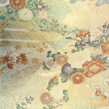 Load image into Gallery viewer, Fukuro Obi Gold Green Pink Peony Maple Leaf Chrysanthemum Silk BB215V3

