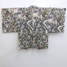 Load image into Gallery viewer, Haori Jacket Vintage(1950-1980) White Flower Silk #9078D2
