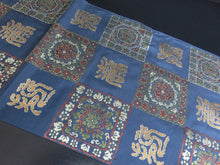 Load image into Gallery viewer, BB8255AB Silk Obi Fabric Vintage(1950-1980) Navy 94.5x12.2in(240x31cm)
