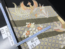 Load image into Gallery viewer, BCF#2944 Silk Tomesode Fabric Phoenix 43.3x15.7in(110x40cm)
