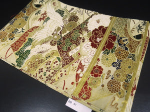 Maru Obi Vintage(1920-1950) Beige Gold Crane Birds Silk BB47W3