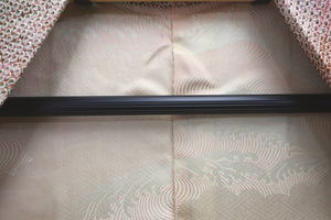 Haori Jacket Vintage(1950-1980) Green Pink Full Shibori Plum blossom Silk #8332C4