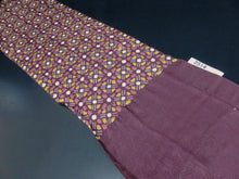 Load image into Gallery viewer, FF2514A Silk Kimono Fabric Vintage(1950-1980) Shibori Brown 37.4x11.8in(95x30cm)
