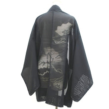 Load image into Gallery viewer, Haori Jacket Vintage(1950-1980) Black See-Through Folding Fan Bamboo Silk #9032D1
