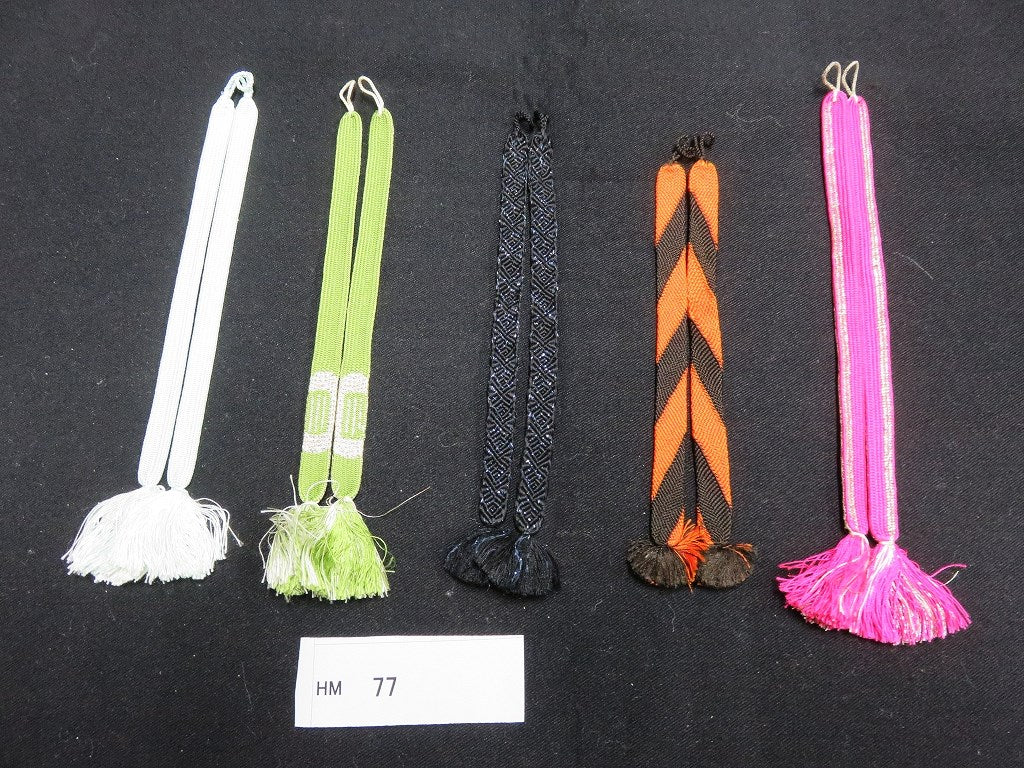 HM#77 Silk Haori Himo Flat Braid 5pcs Bundle Pack