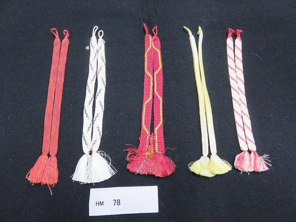HM#78 Silk Haori Himo Flat Braid 5pcs Bundle Pack