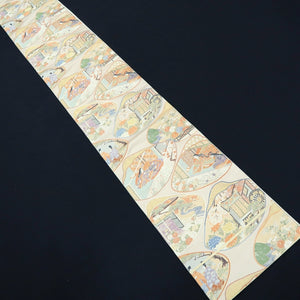 Fukuro Obi White Gold Heian Princess Kaiawase Silk BB231V3