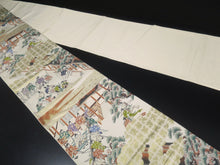 Load image into Gallery viewer, Fukuro Obi Vintage(1950-1980) Gold Green Samurai Silk BB58W4
