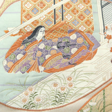Load image into Gallery viewer, Fukuro Obi White Gold Heian Princess Kaiawase Silk BB231V3
