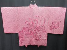 Load image into Gallery viewer, Haori Jacket Vintage(1950-1980) Magenta Full Shibori Chrysanthemum Silk #8100A2

