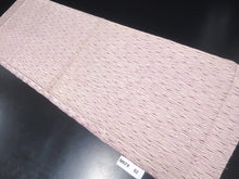 Load image into Gallery viewer, MKF#92 Silk Kimono Fabric Vintage(1950-1980) Shibori Pale Pink 39.4x13.0in(100x33cm)
